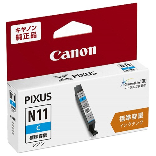 キヤノン　インクタンク　ＸＫＩ－Ｎ１１Ｃ　シアン　２０３９Ｃ００１　１個1