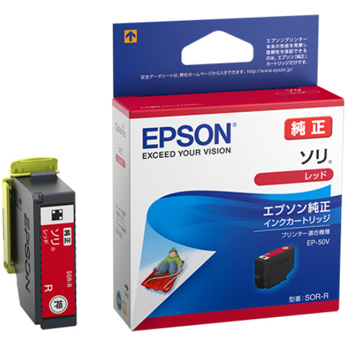 たのめーる】京セラ トナーカートリッジ ブラック TK-1161 1個の通販