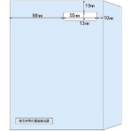 ヒサゴ　窓つき封筒　Ａ５（源泉徴収票レーザプリンタ用）　ＭＦ３９　１冊（１００枚）