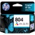 ＨＰ　ＨＰ８０４　インクカートリッジ　３色カラー　Ｔ６Ｎ０９ＡＡ　１個