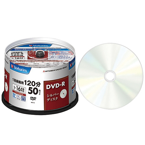 たのめーる】バーベイタム 録画用DVD-R 120分 1-16倍速 シルバー