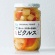 エーワン　ラベルシール［インクジェット］　超耐水マット紙・ホワイト　Ａ４　１２面　８３．８×４２．３ｍｍ　四辺余白付　角丸　６２２１２　１冊（２０シート）3