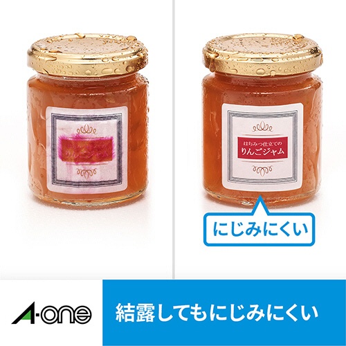 エーワン　ラベルシール［インクジェット］　超耐水マット紙・ホワイト　Ａ４　２７面　６２×３１ｍｍ　四辺余白付　角丸　６２２２７　１冊（２０シート）3
