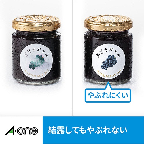 エーワン　ラベルシール［インクジェット］　超耐水マット紙・ホワイト　Ａ４　２７面　６２×３１ｍｍ　四辺余白付　角丸　６２２２７　１冊（２０シート）4