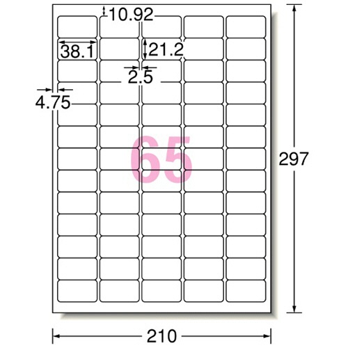 エーワン　ラベルシール［インクジェット］　超耐水マット紙・ホワイト　Ａ４　６５面　３８．１×２１．２ｍｍ　四辺余白付　角丸　６２２６５　１冊（２０シート）2