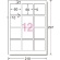 エーワン　ラベルシール［インクジェット］　超耐水マット紙・ホワイト　Ａ４　１２面　６０×６０ｍｍ　四辺余白付　角丸　６２３１２　１冊（２０シート）2