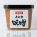 エーワン　ラベルシール［インクジェット］　超耐水マット紙・ホワイト　Ａ４　１２面　６０×６０ｍｍ　四辺余白付　角丸　６２３１２　１冊（２０シート）3