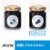 エーワン　ラベルシール［インクジェット］　超耐水マット紙・ホワイト　Ａ４　１２面　丸型６０ｍｍφ　６２４１２　１冊（２０シート）4
