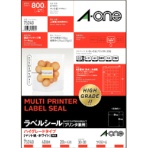 エーワン　ラベルシール［プリンタ兼用］　ハイグレードタイプ　マット紙・ホワイト　Ａ４　四辺余白付　角丸・正方形