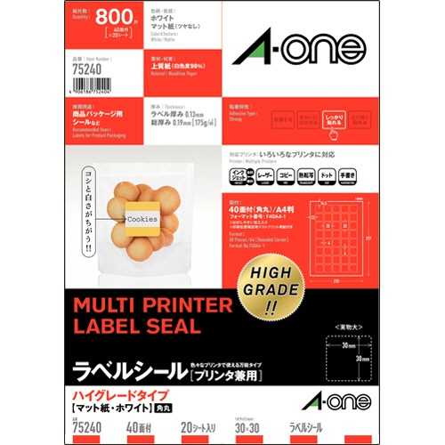 エーワン　ラベルシール［プリンタ兼用］　ハイグレードタイプ　マット紙・ホワイト　Ａ４　４０面　３０×３０ｍｍ　四辺余白付　角丸　７５２４０　１冊（２０シート）1