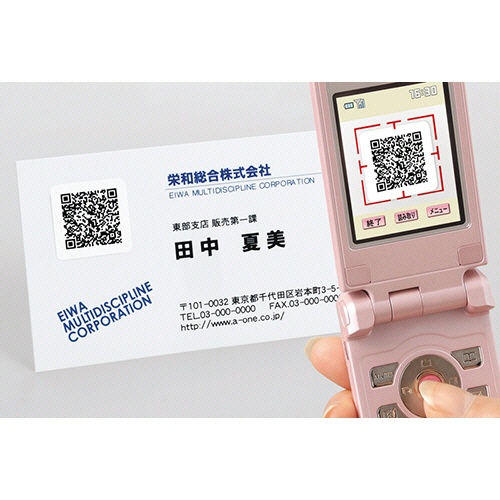 エーワン　ラベルシール［プリンタ兼用］　ハイグレードタイプ　マット紙・ホワイト　Ａ４　４０面　３０×３０ｍｍ　四辺余白付　角丸　７５２４０　１冊（２０シート）3