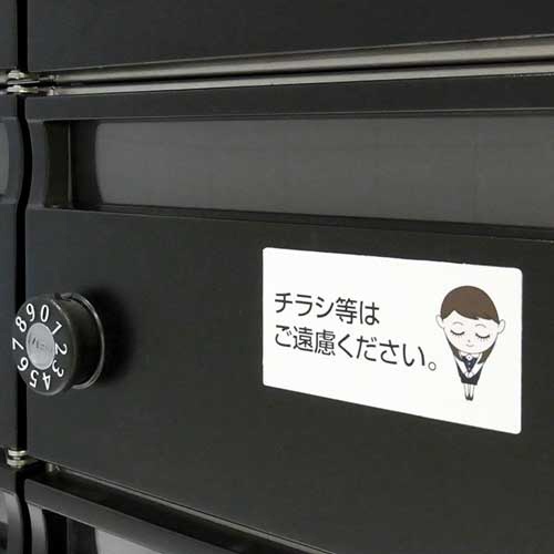 ヒサゴ　屋外用ラベル　強粘再剥離　Ａ４　１２面　８３．８×４２．３ｍｍ　カラーＬＰ・コピー機専用　ホワイトフィルムタイプ　ＫＬＰＨ８６１Ｓ　１冊（１０シート）3