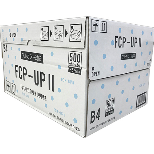 たのめーる】日本製紙 FCP-UPII B4 FCP-UP2-B4 1箱(2500枚:500枚×5冊 