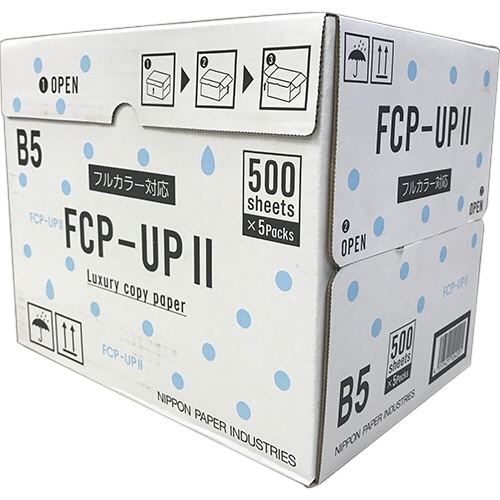 日本製紙　ＦＣＰ－ＵＰＩＩ　Ｂ５　ＦＣＰ－ＵＰ２－Ｂ５　１箱（２５００枚：５００枚×５冊）1
