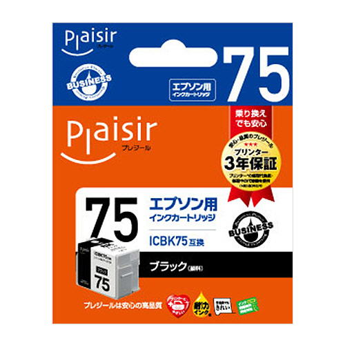 Epson CX7400 CX7450 CX7000 6000 CX8400 CX9400F CX9475F için