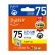 プレジール　インクカートリッジ　イエロー（顔料）　［エプソン：ＩＣＹ７５互換］　ＢＰＬ－Ｅ７５Ｙ　１個1