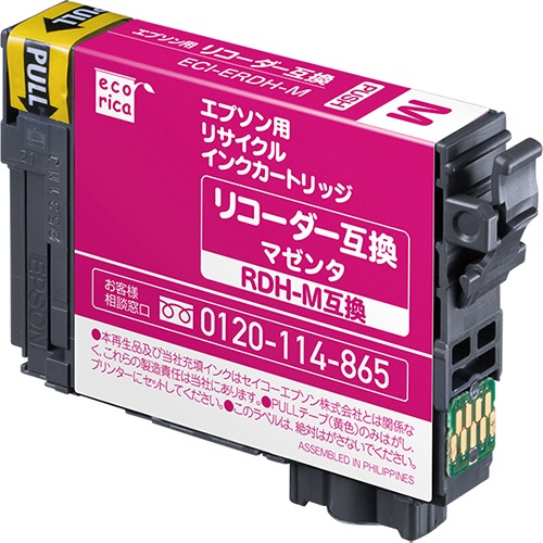 エコリカ　リサイクルインクカートリッジ　マゼンタ（顔料）　［エプソン：ＲＤＨ－Ｍ／リコーダー互換］　ＥＣＩ－ＥＲＤＨ－Ｍ　１個1