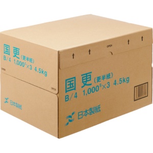 日本製紙　国更（更紙・わら半紙）　Ｂ４Ｔ目　４８．４ｇ／ｍ2　ＫＮＺＮ－Ｂ４　１箱（３０００枚：１０００枚×３冊）1