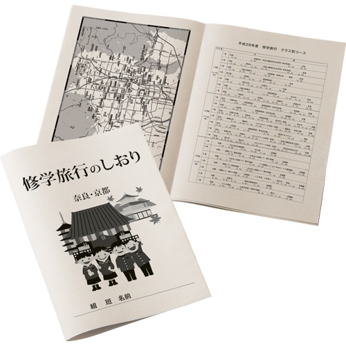 日本製紙　国更（更紙・わら半紙）　Ｂ４Ｔ目　４８．４ｇ／ｍ2　ＫＮＺＮ－Ｂ４　１箱（３０００枚：１０００枚×３冊）2