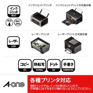 エーワン　スーパーエコノミーシリーズ　プリンタ用ラベル　Ａ４　１０面　８６．４×５０．８ｍｍ　四辺余白付　Ｌ１０ＡＭ５００Ｎ　１箱（５００シート）3