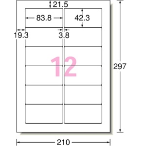 エーワン　スーパーエコノミーシリーズ　プリンタ用ラベル　Ａ４　１２面　８３．８×４２．３ｍｍ　四辺余白付　角丸　Ｌ１２ＢＭ５００Ｎ　１箱（５００シート）2