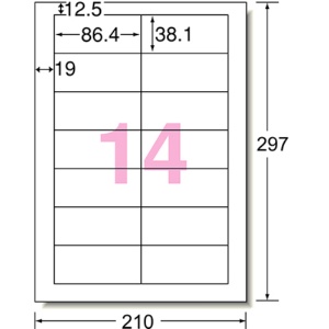 エーワン　スーパーエコノミーシリーズ　プリンタ用ラベル　Ａ４　１４面　８６．４×３８．１ｍｍ　四辺余白付　Ｌ１４ＡＭ５００Ｎ　１箱（５００シート）2