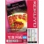 コクヨ　インクジェットプリンタ用紙　写真用紙　セミ光沢紙　Ｂ５　ＫＪ－Ｊ１４Ｂ５－３０　１冊（３０枚）