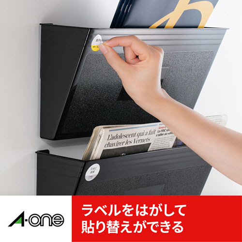 JB64W ジムニー オールステン マフラー サイド出し | Be Free