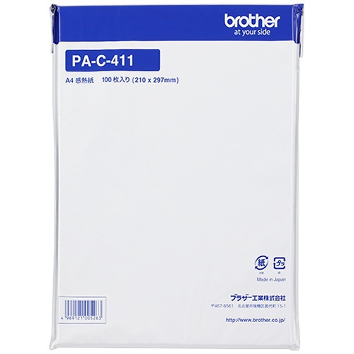 ブラザー　Ａ４感熱紙（ノーマル保存）　ＰＡ－Ｃ－４１１　１冊（１００枚）1