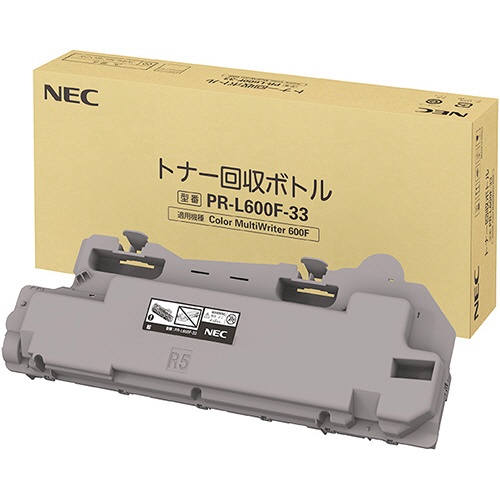ＮＥＣ　トナー回収ボトル　ＰＲ－Ｌ６００Ｆ－３３　１個1