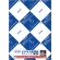 エプソン　ビジネス普通紙　Ａ４　ＫＡ４５０ＢＺ　１冊（５０枚）1