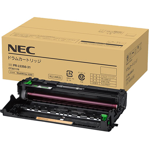 たのめーる】NEC ドラムカートリッジ PR-L5350-31 1個の通販