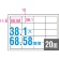 ＴＡＮＯＳＥＥ　Ａ４タックシール　業務用パック　２０面　３８．１×６８．５８ｍｍ　四辺余白　１箱（５００シート：１００シート×５冊）2