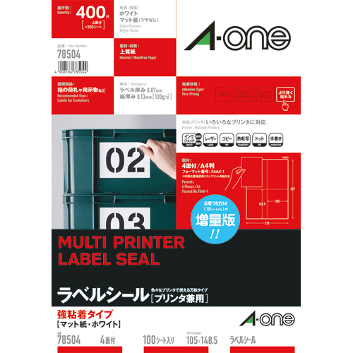 まい様 専用 4272496_01.jpg?sr.dw=230&sr.dh=230
