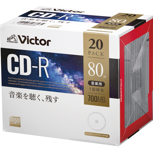 たのめーる】JVC 音楽用CD-R 80分 1-48倍速対応 ホワイトワイド 