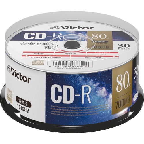 ＪＶＣ　音楽用ＣＤ－Ｒ　８０分　１－４８倍速対応　ホワイトワイドプリンタブル　スピンドルケース　ＡＲ８０ＦＰ３０ＳＪ１　１パック（３０枚）1