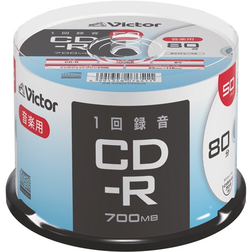 ＪＶＣ　音楽用ＣＤ－Ｒ　８０分　１－４８倍速対応　ホワイトワイドプリンタブル　スピンドルケース　ＡＲ８０ＦＰ５０ＳＪ２　１パック（５０枚）1
