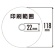 バーベイタム　データ用ＤＶＤ－Ｒ　４．７ＧＢ　１－１６倍速　ホワイトワイドプリンタブル　スピンドルケース　ＤＨＲ４７ＪＰ２５Ｖ１　１パック（２５枚）2