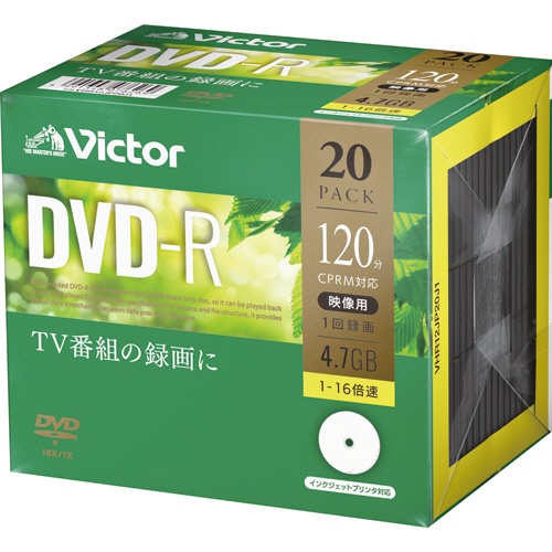 ＪＶＣ　録画用ＤＶＤ－Ｒ　１２０分　１－１６倍速　ホワイトワイドプリンタブル　５ｍｍスリムケース　ＶＨＲ１２ＪＰ２０Ｊ１　１パック（２０枚）1