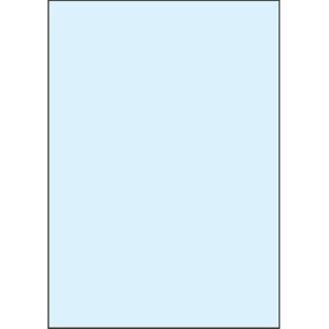 ヒサゴ　マルチプリンタ帳票　複写タイプ　Ａ４　ノーカーボン　ブルー　ＢＰＣ２０００Ｂ　１冊（１００枚）1