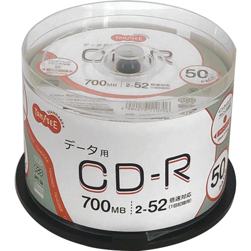 ＴＡＮＯＳＥＥ　データ用ＣＤ－Ｒ　７００ＭＢ　５２倍速　ホワイトワイドプリンタブル　スピンドルケース　１パック（５０枚）1