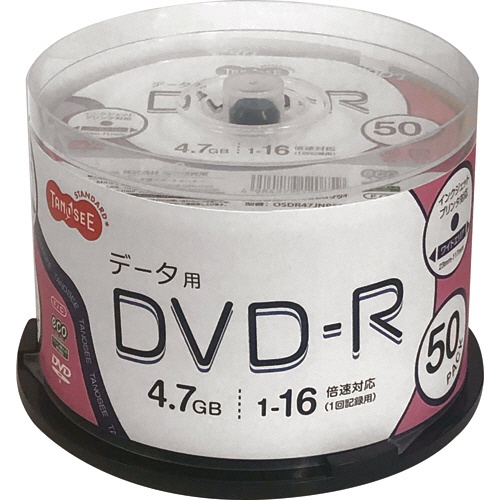 ＴＡＮＯＳＥＥ　データ用ＤＶＤ－Ｒ　４．７ＧＢ　１－１６倍速　ホワイトワイドプリンタブル　スピンドルケース　１パック（５０枚）1