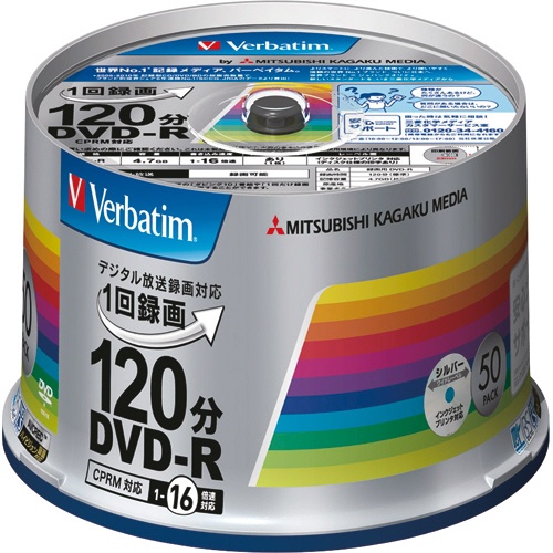 バーベイタム　録画用ＤＶＤ－Ｒ　１２０分　１－１６倍速　シルバーワイドプリンタブル　スピンドルケース　ＶＨＲ１２ＪＳＰ５０Ｖ４　１パック（５０枚）1