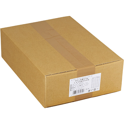 (未使用･未開封品)　エーワン ラベルシール クラフト紙 ダークブラウン 丸型 24面 15シート 31745 f4u0baa Amazon.co.jp: エーワン ラベルシール クラフト紙 ダーク