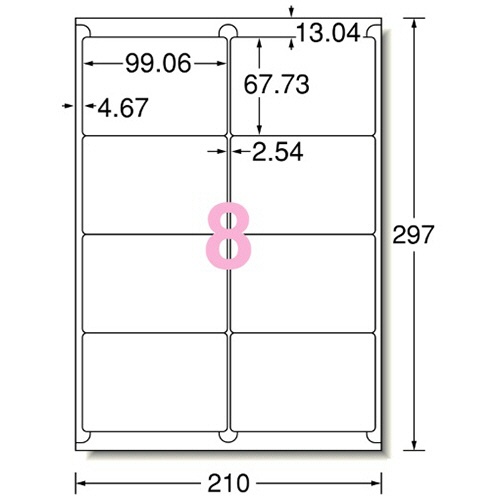 エーワン　ラベルシール［インクジェット］　超耐水マット紙・ホワイト　Ａ４　８面　９９．０６×６７．７３ｍｍ　四辺余白付　角丸　６２２０８　１冊（２０シート）2