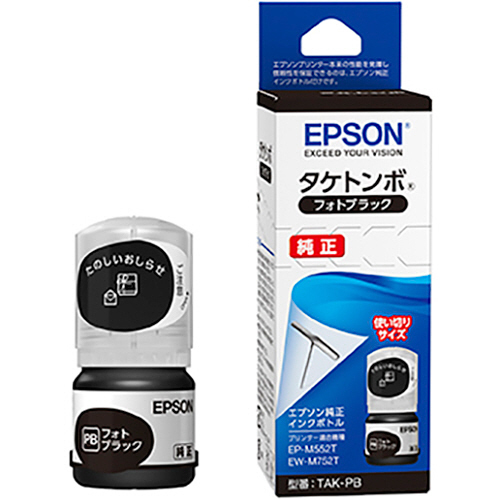 EPSON 純正インクカートリッジ PJIC7K 5本セット Amazon.co.jp: エプソン 純正 インクカートリッジ PJIC7K
