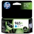ＨＰ　ＨＰ９６５ＸＬ　インクカートリッジ　シアン　３ＪＡ８１ＡＡ　１個