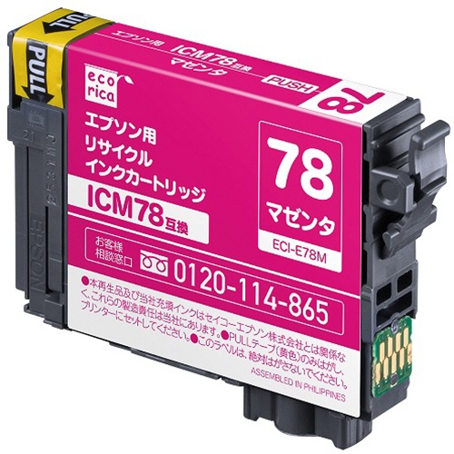 エコリカ　リサイクルインクカートリッジ　マゼンタ（顔料）　［エプソン：ＩＣＭ７８互換］　ＥＣＩ－Ｅ７８Ｍ　１個1