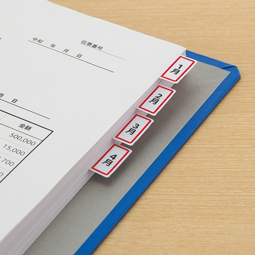 ＴＡＮＯＳＥＥ　各種プリンタ対応タックインデックス　Ａ４　５６面（中）　２３×２９ｍｍ　青枠　１冊（２０シート）3