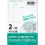 コクヨ　はがきサイズで使い切りやすい紙ラベル　ファイルボックス用　２面　６８×８８ｍｍ　ＫＰＣ－ＰＳ０２１－１００　１冊（１００シート）